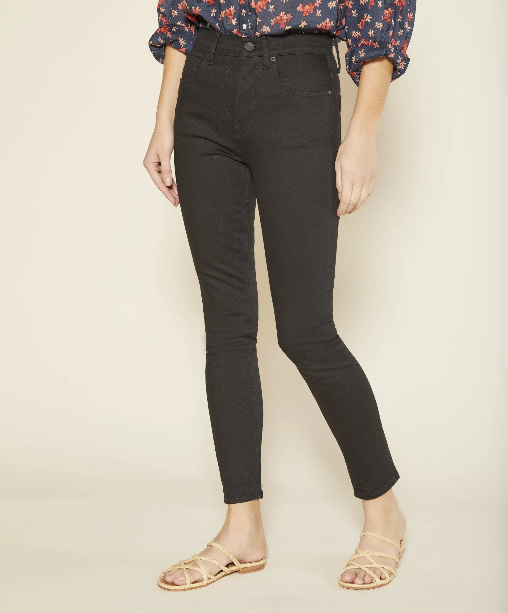 Strand High Rise Skinny Jeans